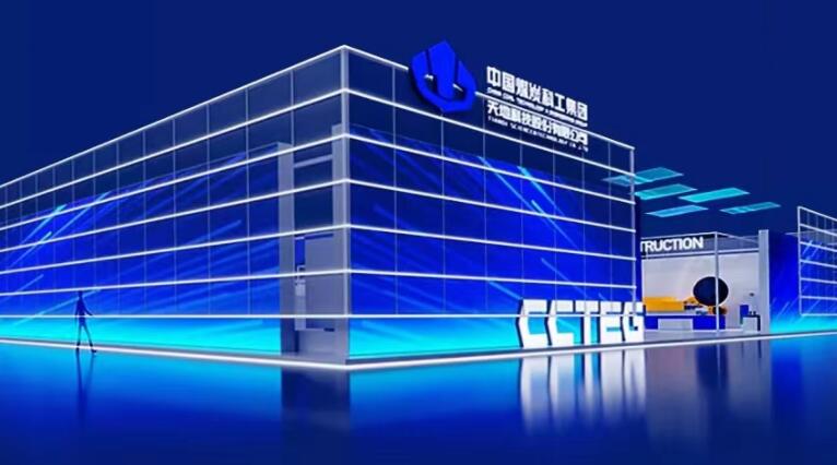 环境恢复治理_行业新闻_全球矿产资源网