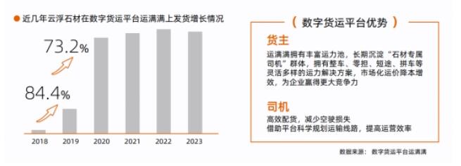 台湾专家拜会天山脚下道教文化圣地老君庙
