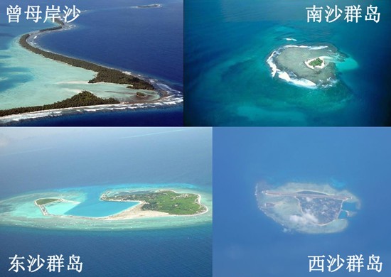 蓝色经济_蓝色经济-科技电影屏幕(3)
