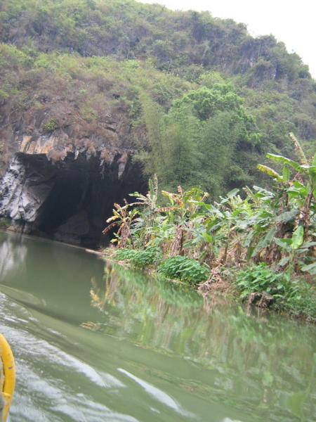 广东阳春凌宵岩国家地质公园