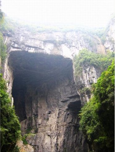 重庆武隆岩溶国家地质公园