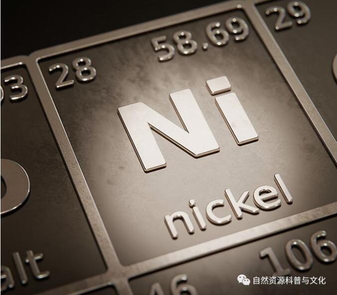 镍:古老而又年轻的金属_政策法规_全球矿产资源网