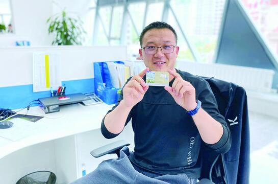 这是7月12日拍摄的新建福厦铁路新大顶山隧道(无人机照片).